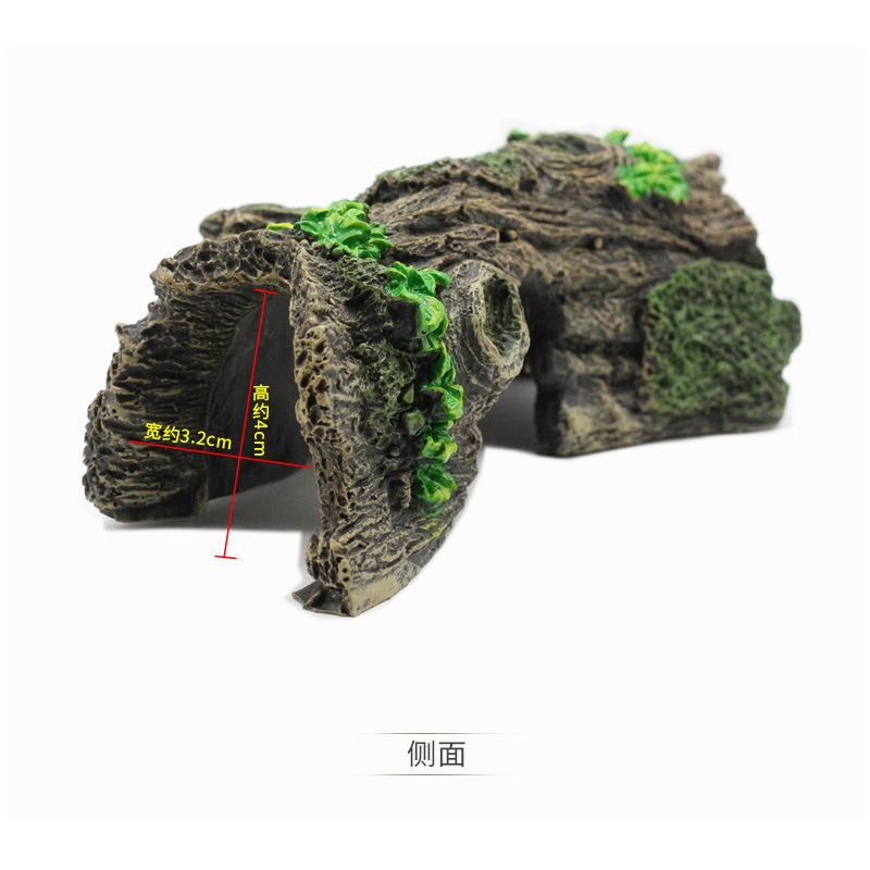 鱼缸装饰造景树脂仿真树皮爬宠蜘蛛蛇陆龟洞穴仿真树皮树洞躲避屋