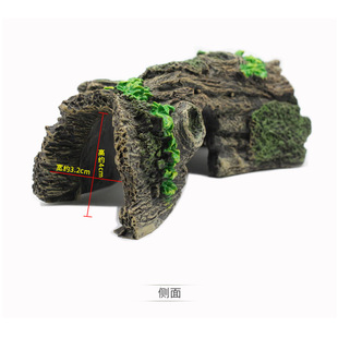 鱼缸装饰造景树脂仿真树皮爬宠蜘蛛蛇陆龟洞穴仿真树皮树洞躲避屋