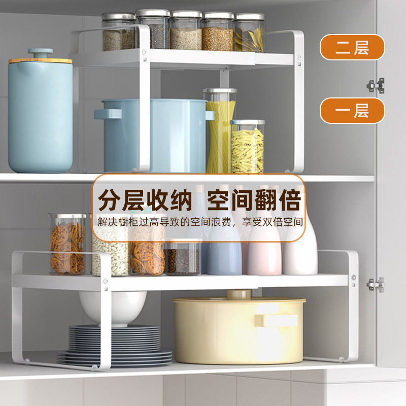 厨房置物架家用橱柜可伸