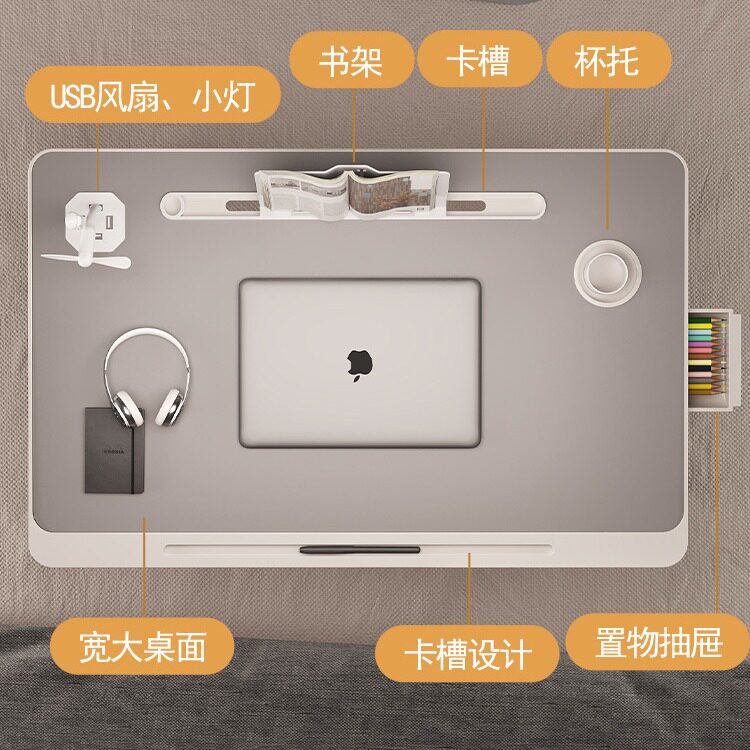 床上小桌子学习书桌卧室笔记本电脑懒人桌学生宿舍上铺儿可折叠