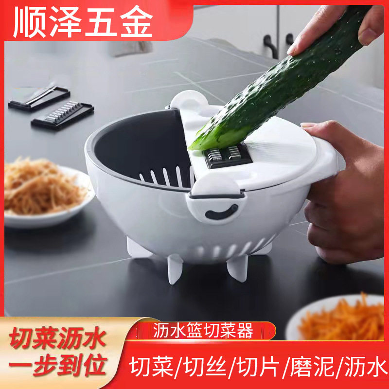 厨房瓜果蔬菜切丝器多种