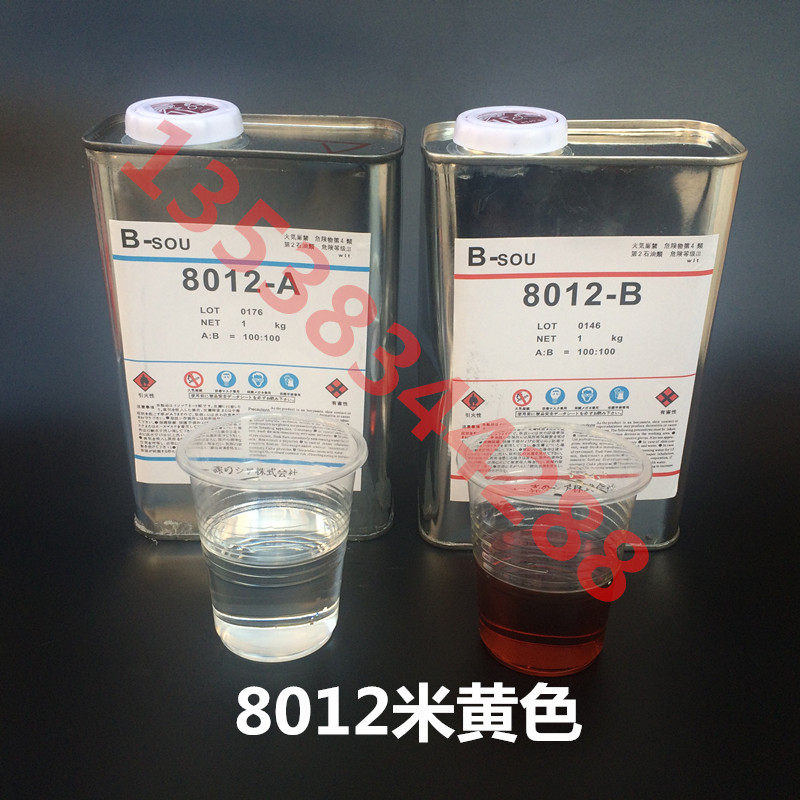 办树脂材料模具硅胶bjd自制模型pu材料包邮puab水树脂翻模手|ruв категории плесень играть/Аниме/вокруг/cos/настольные игры, модели производства инструментов/аксессуаров расходных материалов - от Buy2taobao.com для оказания профессиональной услуги покупки агента Taobao