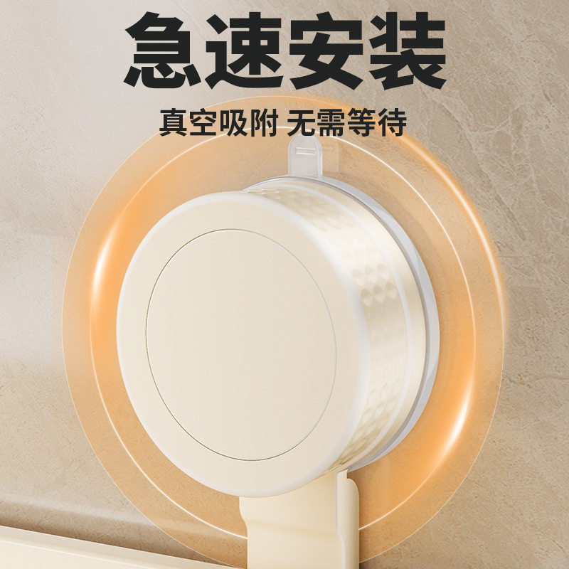 卫生间吸盘置物架洗漱台