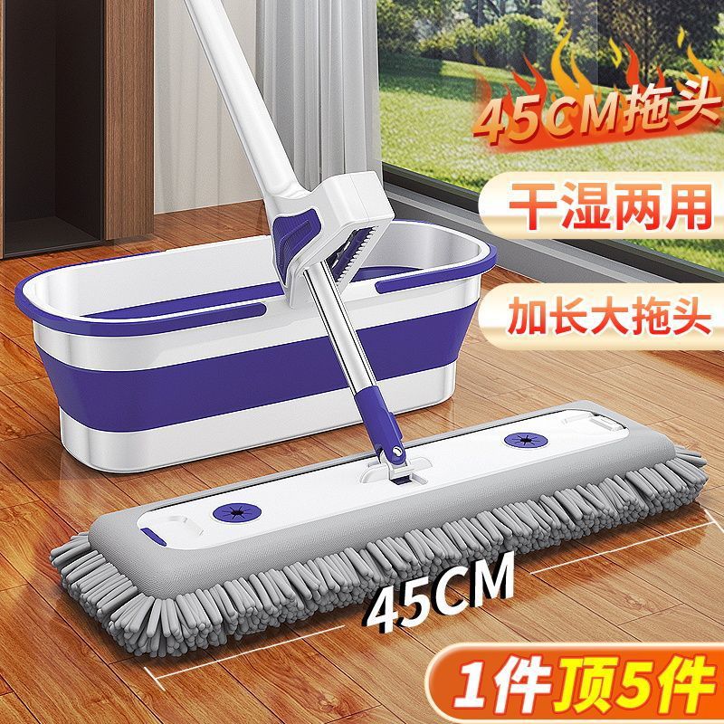 雪尼尔平板拖把2025新款