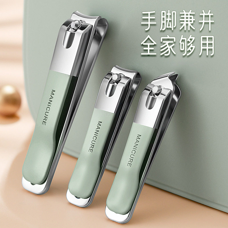不锈钢死皮钳美甲工具指