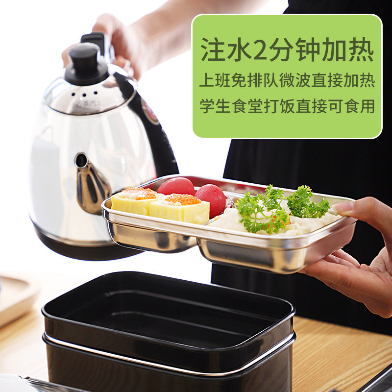 304不锈钢双层饭盒保温加