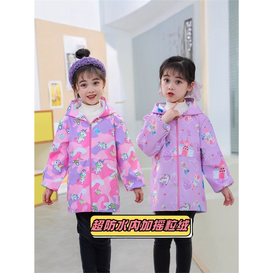宝宝罩衣羽绒服防脏罩衫