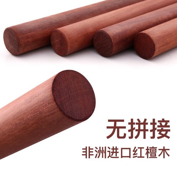 厂家红檀木擀面杖便捷木