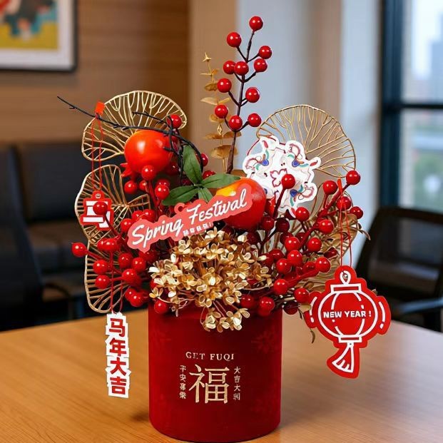 新年装饰品摆件仿真假花