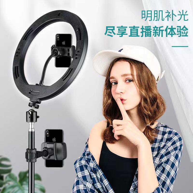 直播支架美颜补光灯环形