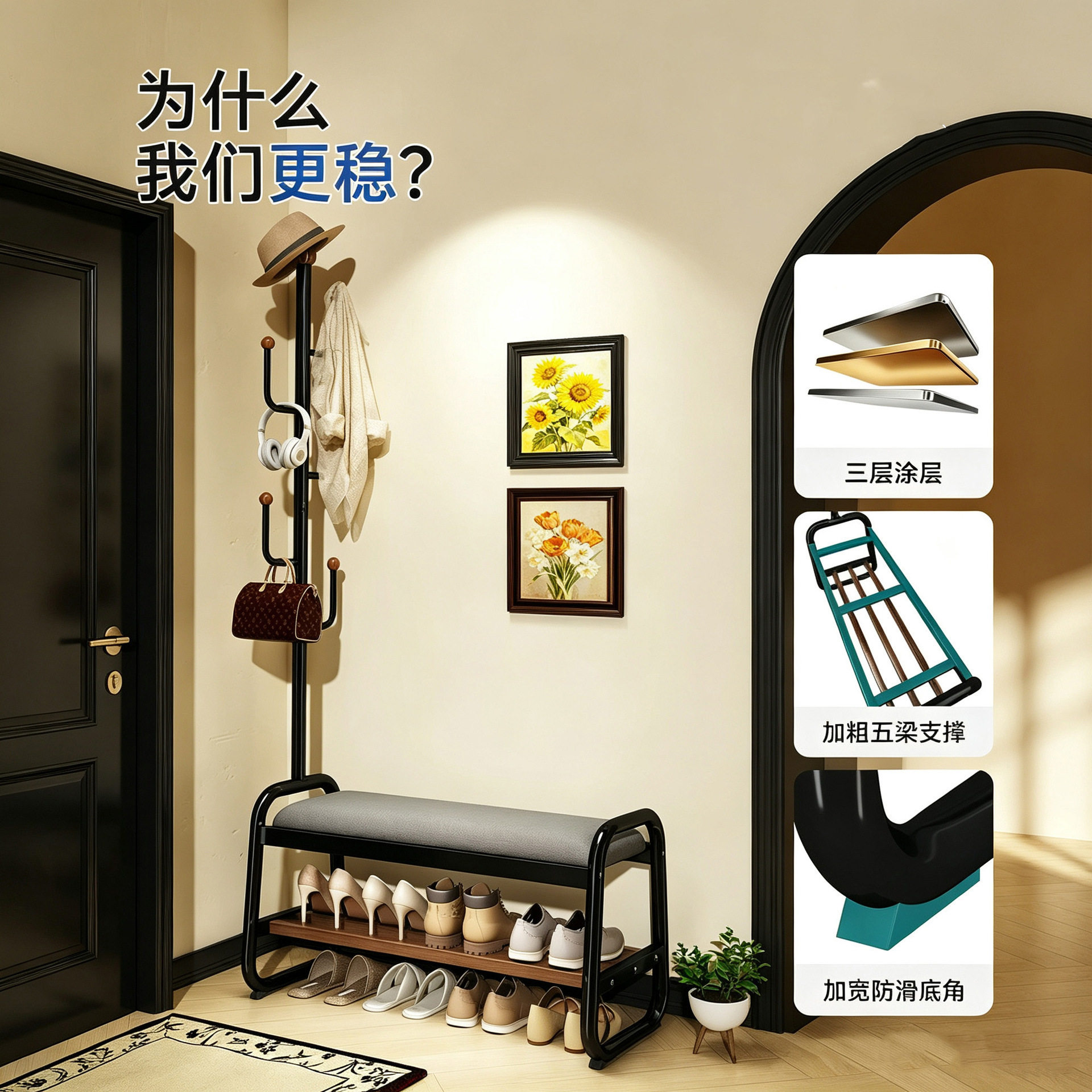 2026年新款入户门门口鞋