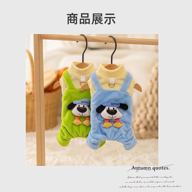 可牵引立体小狗宠物四脚