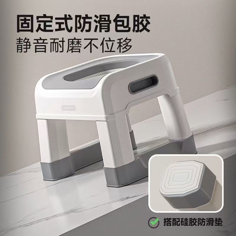 家用蹲便改坐便马桶坐架