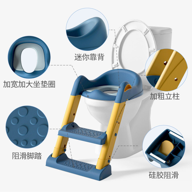 儿童坐便器宝宝梯式马桶