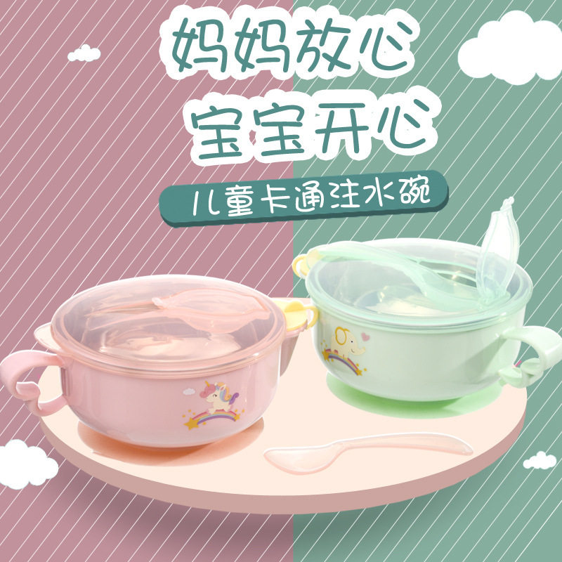 儿童不锈钢保温碗吸盘注