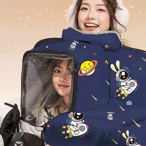 Ветрозащитный зимний детский утепленный электромобиль, водонепроницаемый ветрозащитный чехол, семейный стиль, защита транспорта