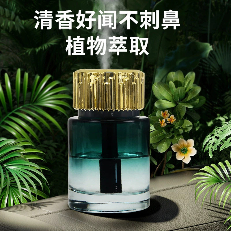 源头随车启动车载香薰机