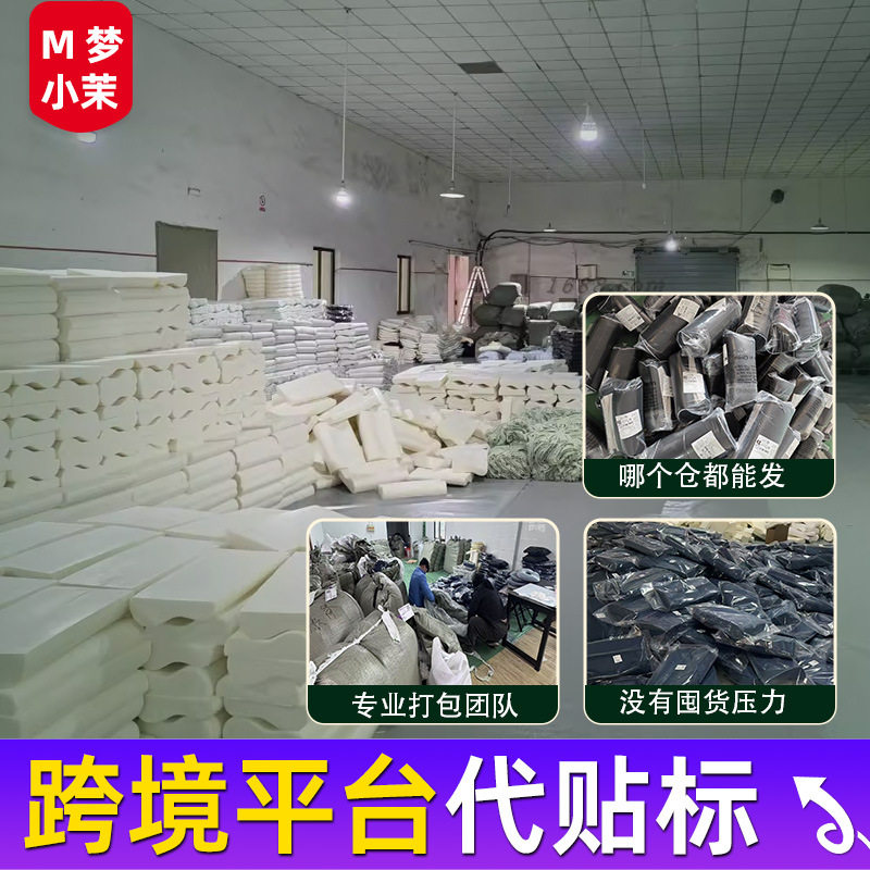 床上趴睡觉多功能枕背头