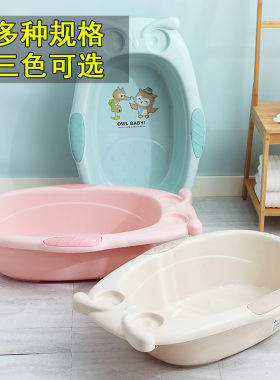 厂家直销婴儿洗澡盆新生