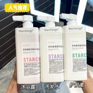 氨基酸控油去屑蓬松洗发水