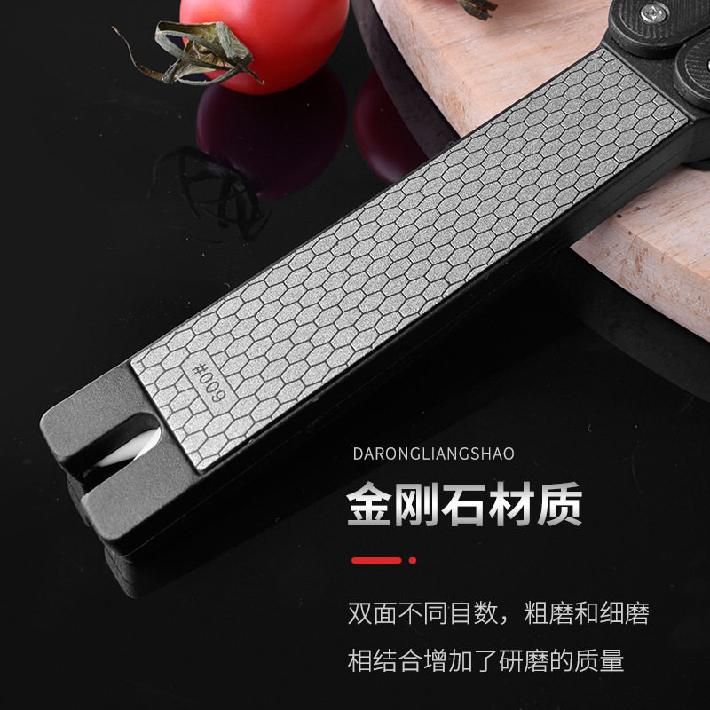 新款户外折叠磨刀器菜刀