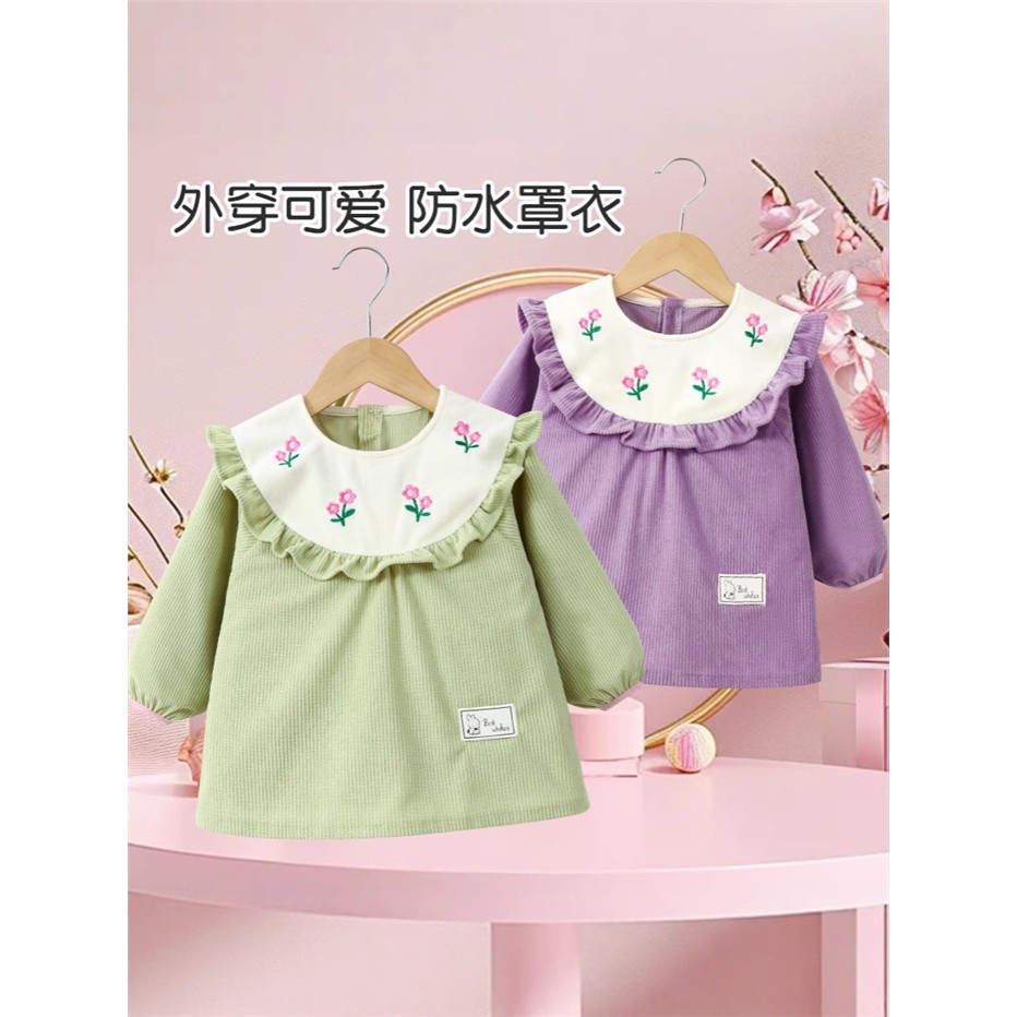 女童宝宝罩衣秋冬季外穿