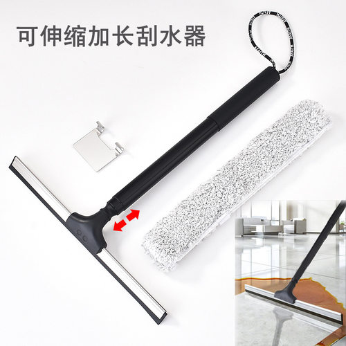 加长可伸缩玻璃刮水器高