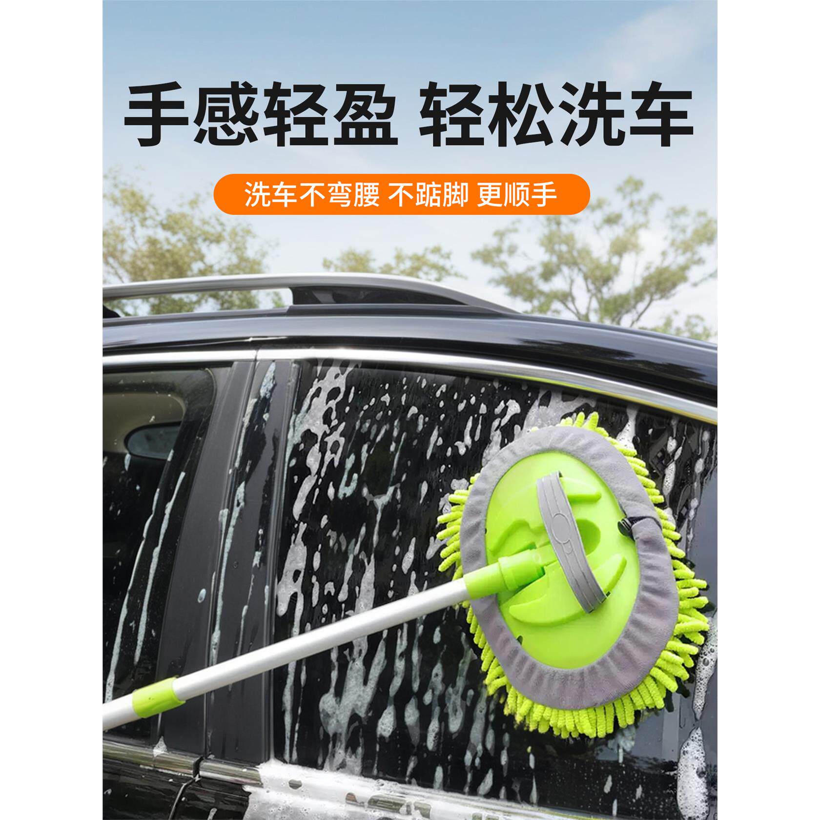 洗车拖把专用刷子软毛不