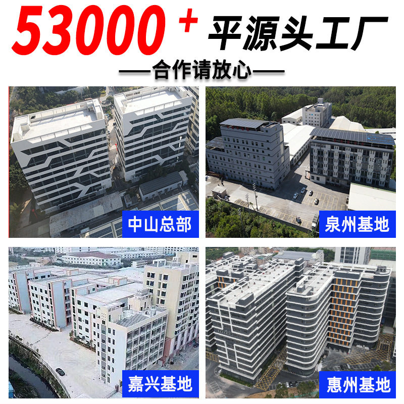 强粘力圆形魔术贴切切乐