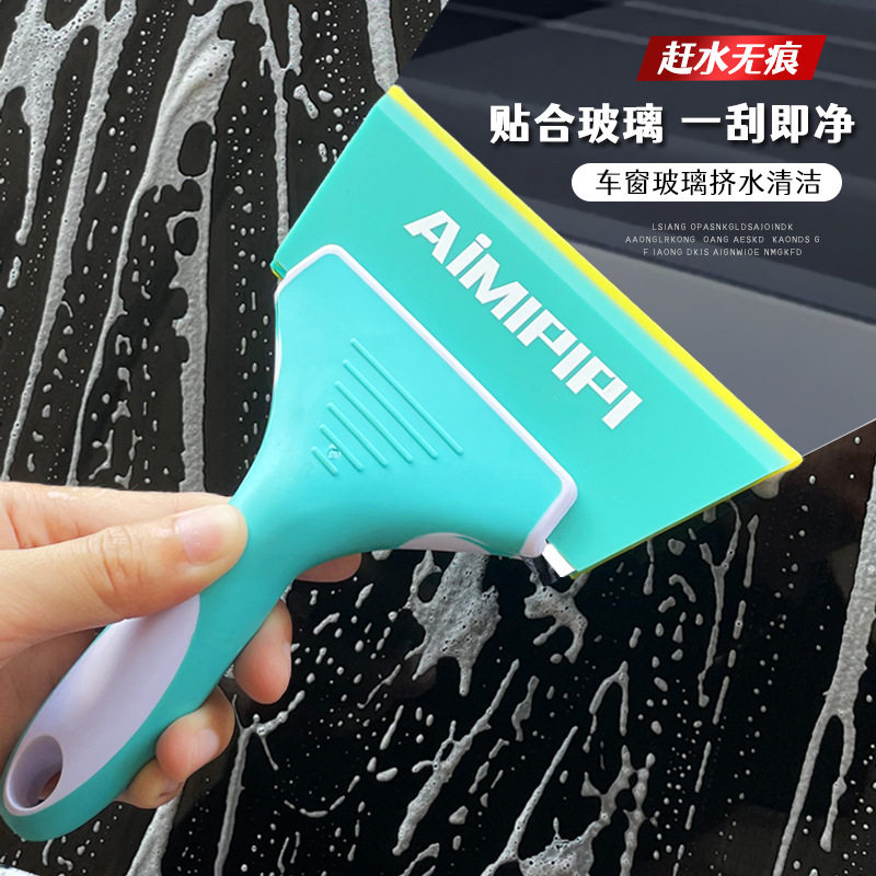 高端汽车贴膜牛筋刮板材