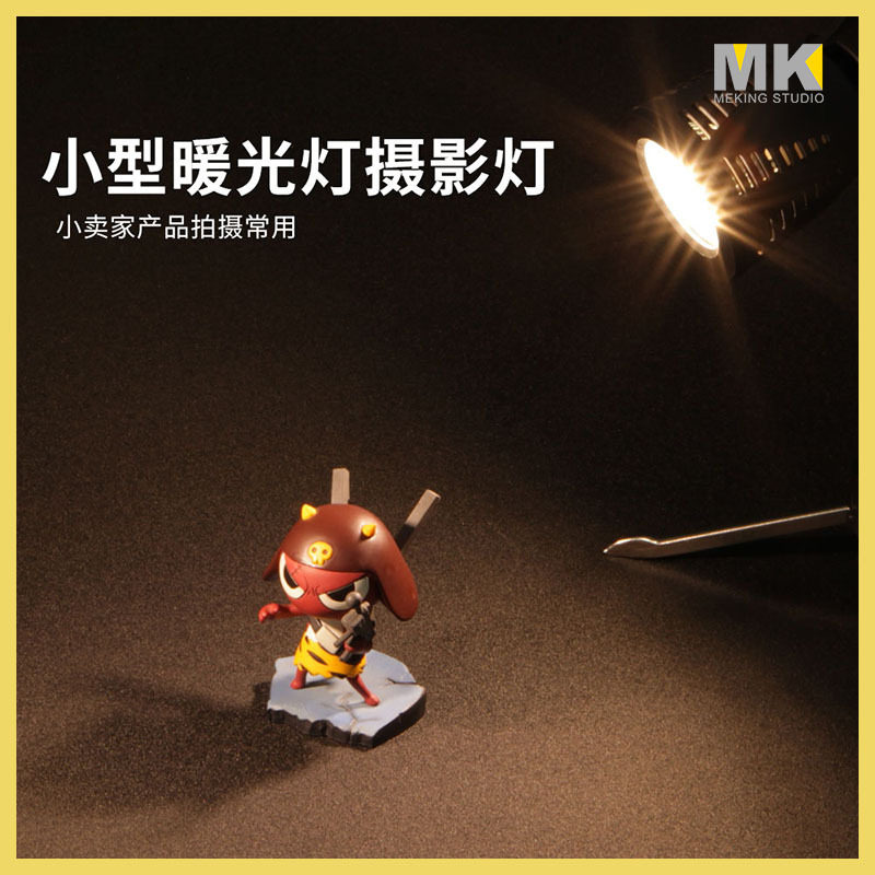 LED摄影三色补光灯珠宝文