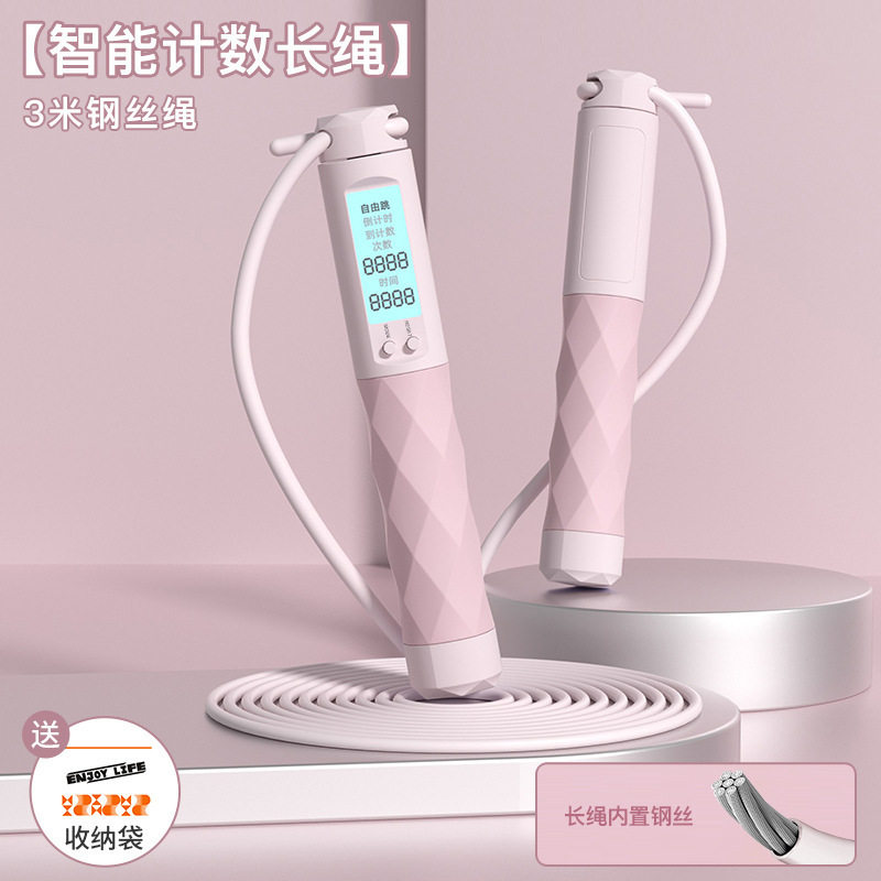 计时跳绳健身学生减肥燃