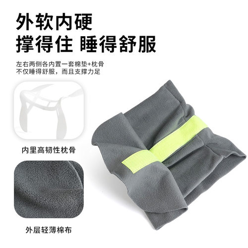 新款飞机旅行靠枕枕头坐