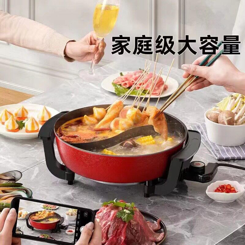 厂家直营圆形鸳鸯电火锅