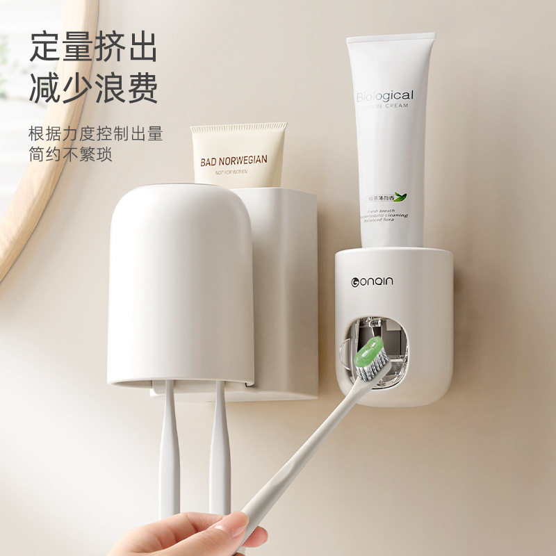 牙刷置物架卫生间免打孔