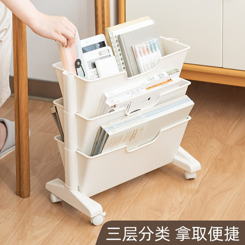 厂家直销桌下整理置物架