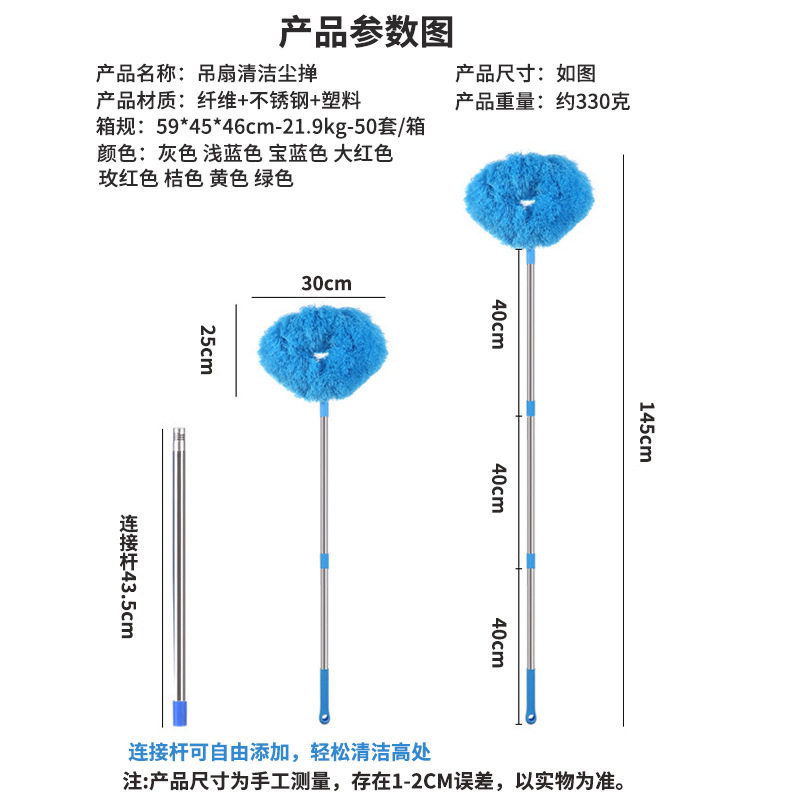 厂家直销2026款清洁吊扇