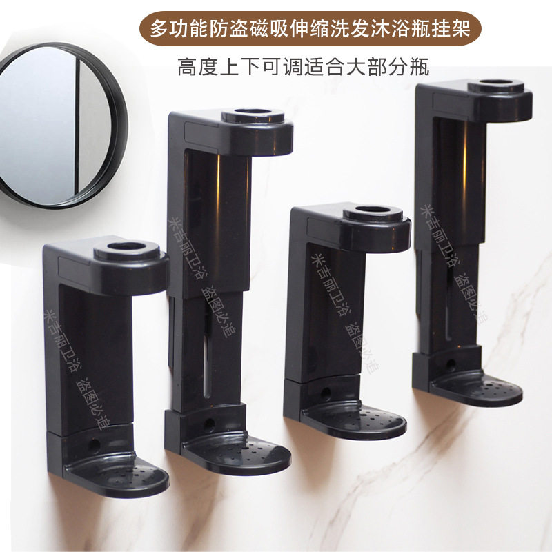 酒店壁挂式防盗洗发水沐