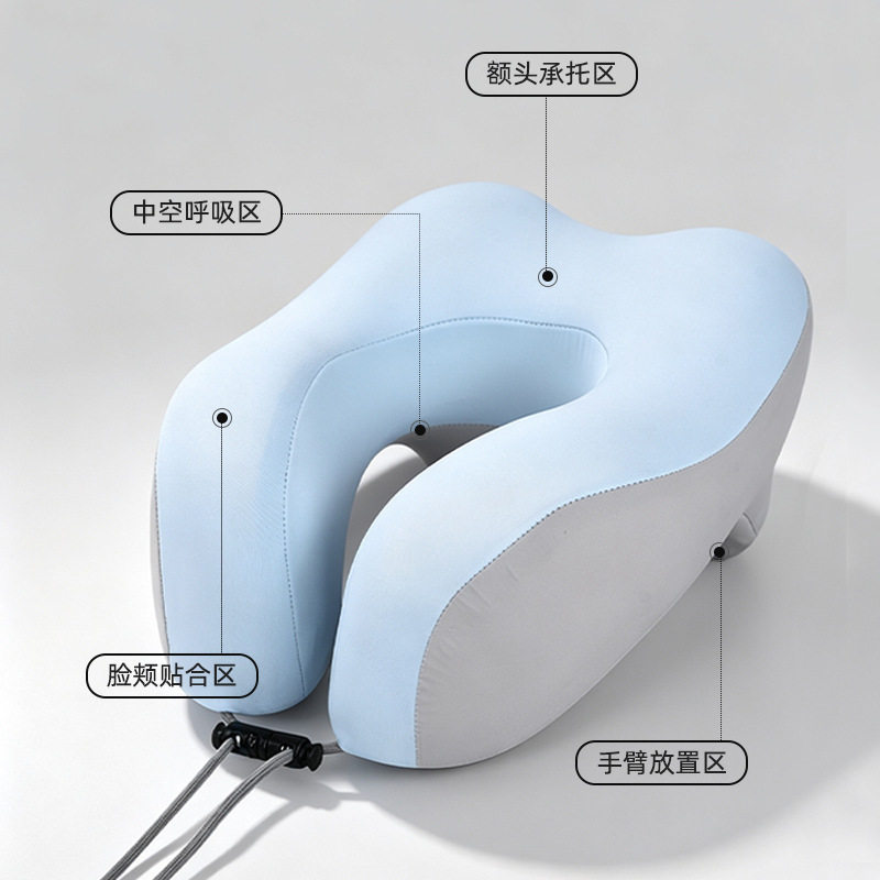 午睡护颈U型枕记忆棉趴办