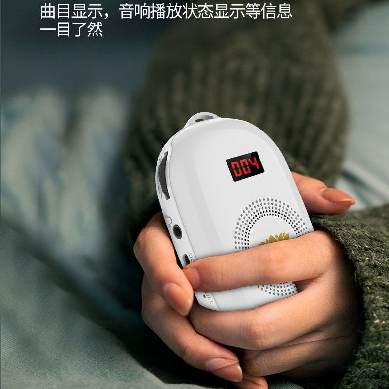 小型插卡播放机充电式单