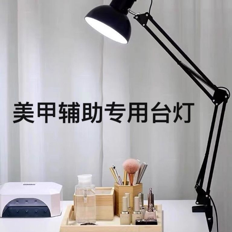 长臂折叠收纳台灯宿舍健