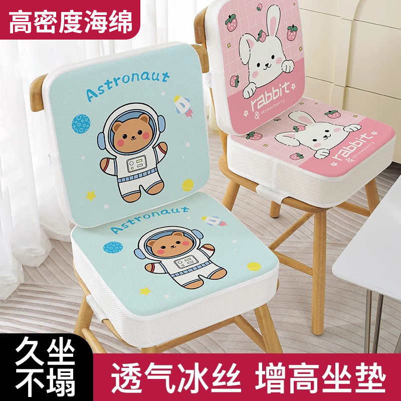 儿童增高垫坐椅餐椅加厚