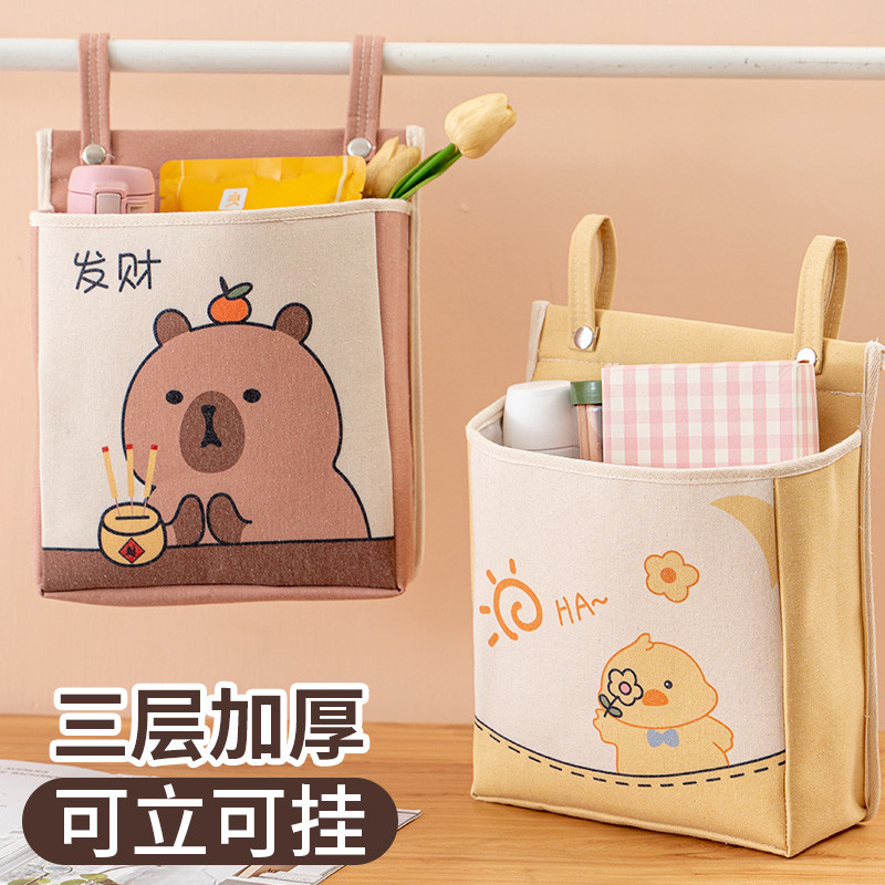 床头收纳挂袋大容量宿舍