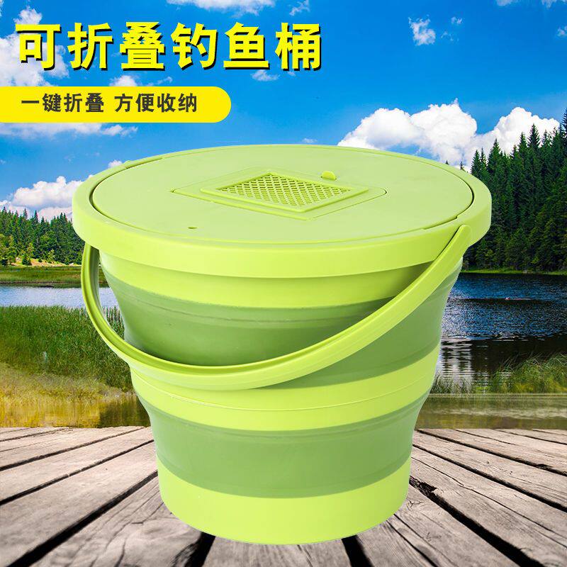 折叠桶带盖有盖耐用户外