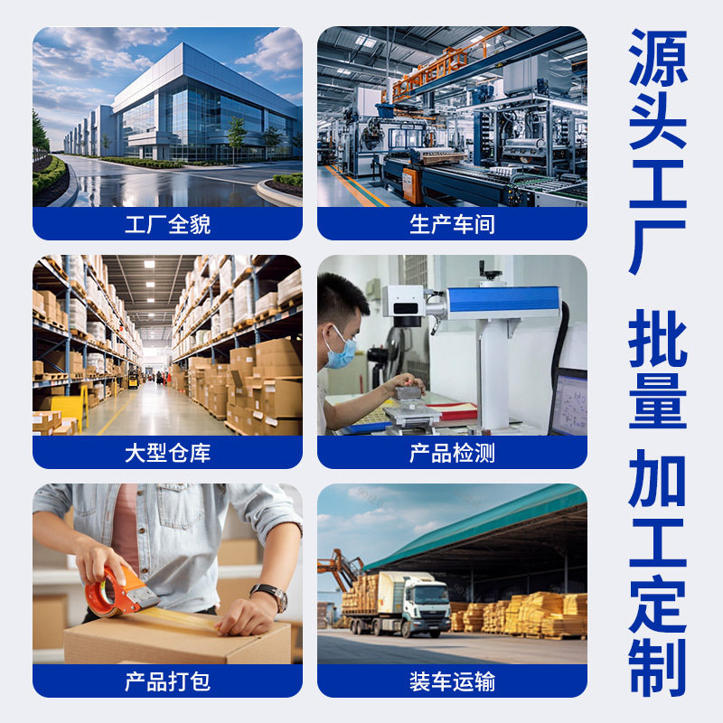 围炉煮茶长嘴咖啡手冲壶
