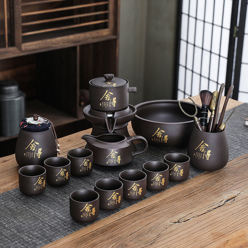 紫砂自动茶具套装高档懒