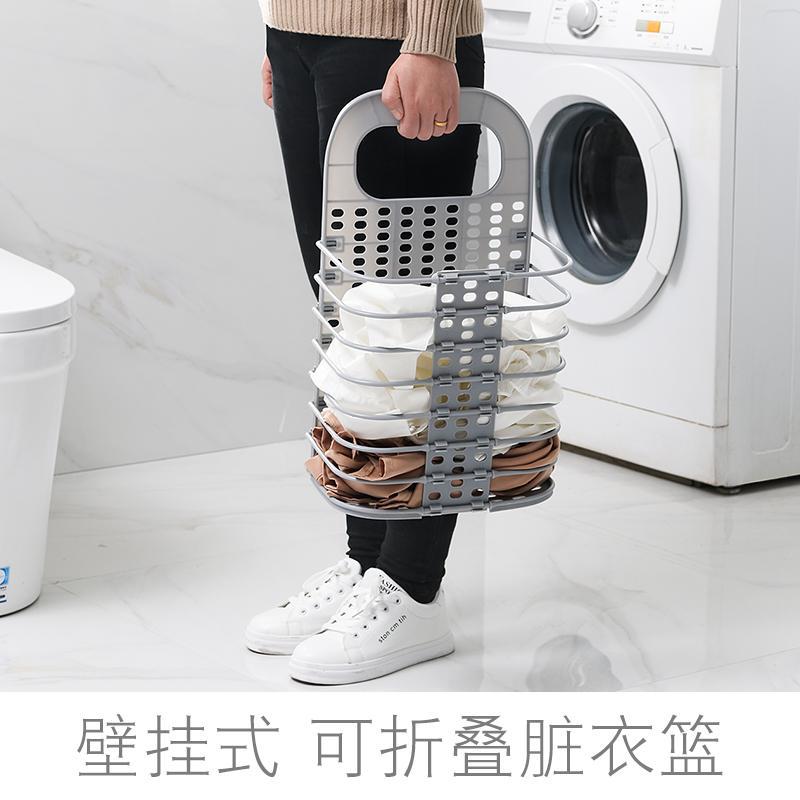 家用可折叠脏衣篮篓浴室