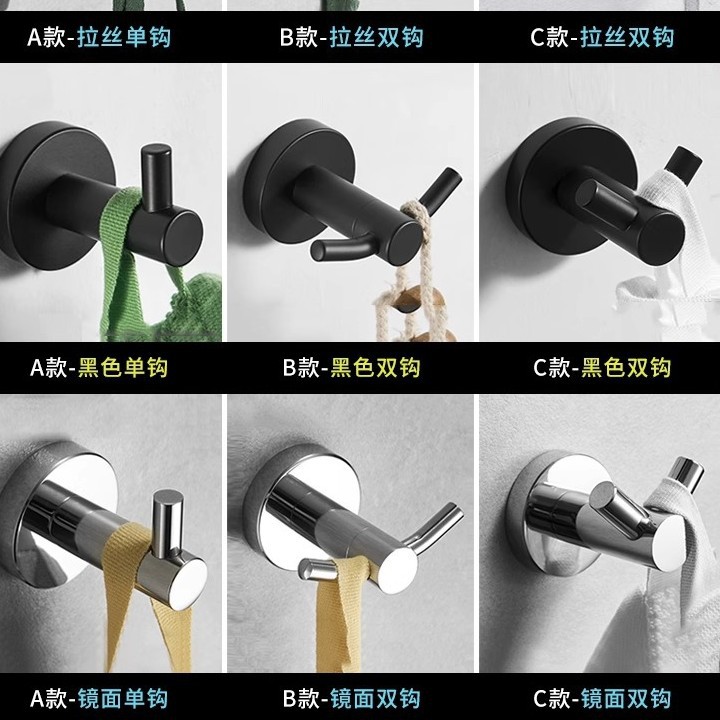 304不锈钢衣钩门后挂墙浴