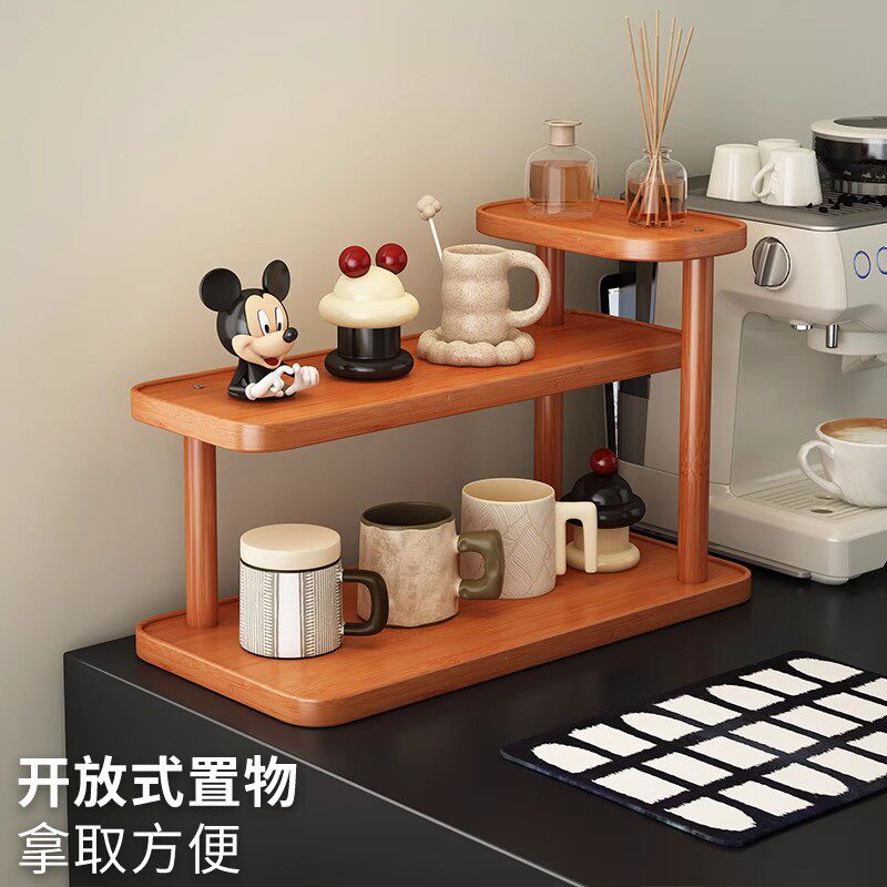 桌面置物架杯子收纳架餐