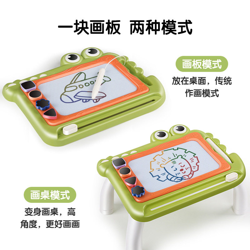 儿童画板磁性涂鸦板手绘
